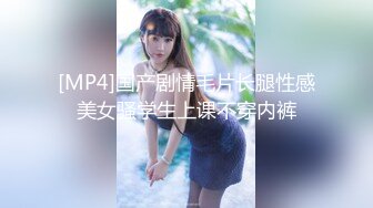 厕拍大神潜入美容医院女厕后拍美女上厕所??样子斯文的眼镜护士小姐姐