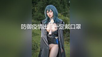 【新速片遞】 约操绿裙时尚美女 苗条身姿笔直美腿白色高跟 这迷人风情立马让人沸腾冲动哇，扶着美腰骑在鸡巴上抽插娇吟【水印】[1.72G/MP4/48:30]