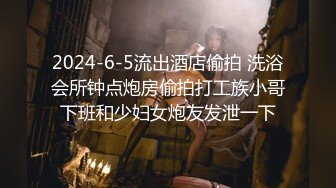 【新片速遞】✿采精欲女✿ 淫荡姐妹街上勾搭环卫工老人给200块带回家操 屡步蹒跚暮年惨遭采精 金枪不倒老汉推车卖力后入撞击[493MB/MP4/43:27]