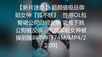 女友刚吃一会儿鸡鸡就受不了了