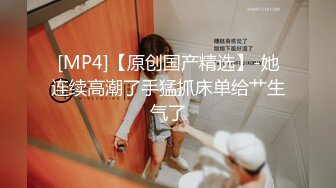 玩女公子哥週末高價約啪影樓造型師拜金援交妹身材纖細主動扒開兩片肉唇等待硬棒進去很騷啊