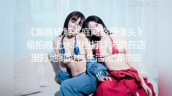 【厕拍精品】游乐场女厕刁钻角度偷拍8位年轻貌美的少妇各种美鲍 (2)