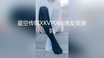 【某某门事件】女网红叶曼娜曝光厦门文化执法支队正科级干部钟劭臻同时出轨多人，曝光与其性爱视频！ (2)