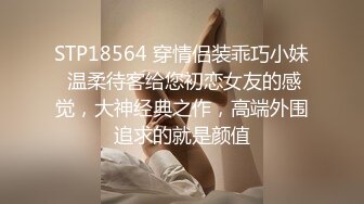 【真巨乳】这奶子太诱惑了又大又软，大大白兔老湿合集，奶子诱人的轻熟女秀 (3)