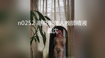 欲望插b的妹子2