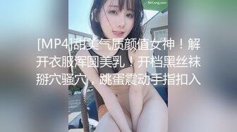 [MP4/ 168M] 短发青春漂亮高中美眉在家自拍 让你看看真正的处女穴 大奶子 稀毛蝴蝶粉穴