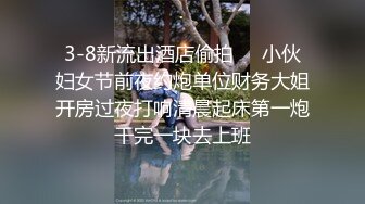 ❤️极品蜜桃小丰臀❤️长驱后入长发及腰蜜桃臀 白皙性感完美身材小姐姐 小屁股紧实又翘挺 视觉感超