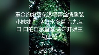 極品校園女神假期給男友拍攝私密紫薇小視頻流出，大長腿真女神