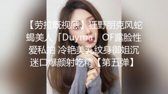 《最新重彈福利》青春無敵推特極品清純超絕一字馬舞蹈生女神【小钰】定制，一字馬道具紫薇，完美翹臀愛液泛濫