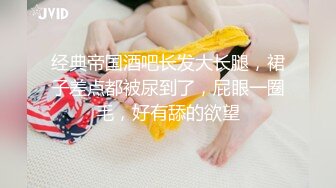 【极品❤️美少女】精主TV✿ 馒头B萝莉女儿玉足榨精 黑白双丝性感诱人 透过美腿意淫迷人裂缝 湿嫩粉穴隐约泛汁 无情榨射[508MB/MP4/31:34]