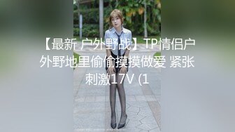 广东买车认识的女销售，口技了得！-完美-天花板