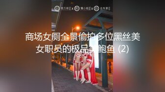 两高中靓仔逃课酒店约炮狂操小骚逼内射