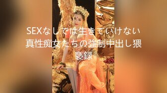 [MP4/ 270M] 漂亮大奶眼镜美眉 在家被男友无套输出 内射 上位骑乘大屁屁一霍霍就缴械