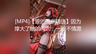 [MP4]黑色长裙颜值美女 扣穴吸奶调情 侧入猛烈撞击 后入打桩喊给我