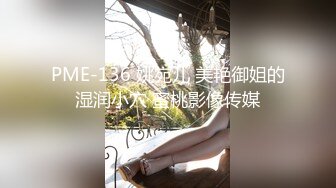 榆林幼师人妻