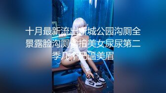 Transexjapan流出妖娆美妖TSchulin官方原片超清22部合集 (8)