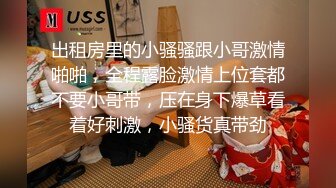 [MP4/ 499M] 漂亮大奶少妇 被你操过其他鸡吧已经满足不了我了 你老公呢 他是牙签 啊啊啊 痛痛痛 被疯狂猛怼 内射