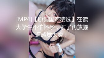 [MP4]高颜巨乳大奶牛 miko ，付费大尺度福利视频合集46V！原版无水 完整全套，自慰啪啪 淫叫诱惑