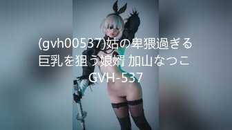 [MP4/647M]5/2最新 周末和男友激情操逼69姿势互舔扶着细腰后入VIP1196