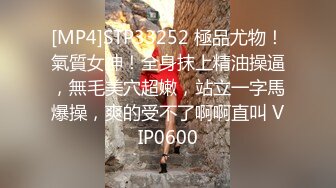 五月重磅福利❤️【裸贷】2024最新裸贷 00后已快成为裸贷主力军❤️第3季❤️太投入了裸贷自慰居然把自己整高潮了