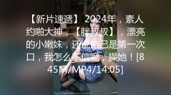 XKG056.李丹彤.淫荡人妻半夜给老公戴绿帽.星空无限传媒