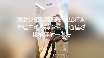 [MP4]《众筹精选未公开作》人气女模【语芯×吴紫欣×黎妍×肉包×媛媛】绝对颜值五姐妹淫乱派队~丰乳翘臀欲火焚身