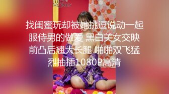 果冻传媒 91KCM153 午夜凶铃之贞子同学显灵 莉娜