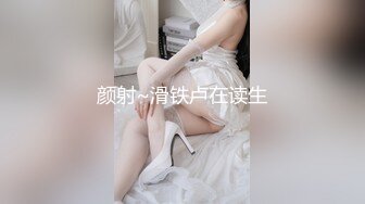 非常骚的小女人给大哥深喉大鸡巴舔蛋蛋，主动上位求草，被大哥压在身下疯狂输出，浪叫不止表情好骚跳蛋玩逼