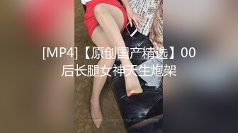 [MP4]STP25217 ?最新殿堂级? 究极粉奶梦幻女神▌辛尤里▌超M女皮鞭调教 淫奴刑具AV棒凌辱 强制高潮失禁喷溅 VIP2209