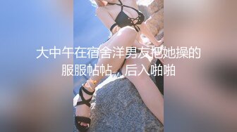 SWAG 手活嘎嘎好完爆口活——打飞机口爆舔大腿根小弟跳起舞 Fetishbody