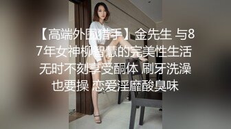 盛夏和大学同学亲密