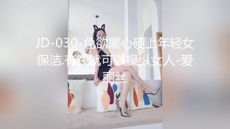 成都闷骚人妻被调教开发群P泄露