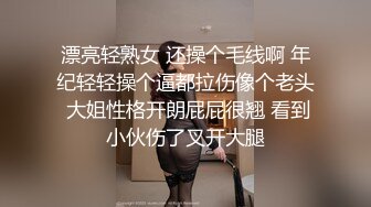 [MP4]STP28133 超棒颜值！花臂满背纹身美女！白皙皮肤全裸诱惑，掰开小穴特写紧致，摆弄弄各种姿势超诱人 VIP0600