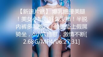 ★☆福利分享☆★一代炮王疯狂的做爱机器【山鸡岁月】广撒网多选妞，一整天忙不停，美女不少选中极品美乳 (3)