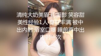 露脸丰满少妇。。