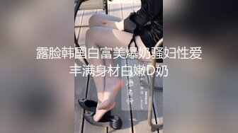 【上】华裔小奶狗和他的黑人大屌男友 被操的满脸委屈 小表情好诱人～