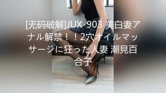 油亮黑丝小皮裙熟女阿姨勾引小鲜肉38秒日期验证