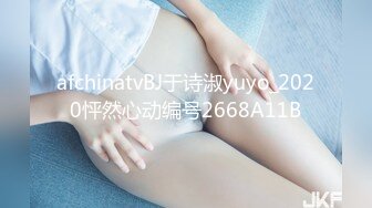 [HD/0.3G] 2023-03-01 RAS-272幻想女友日記我的完美嫩鮑尤物