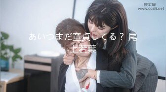 探花系列-高价约操高颜值黑丝性感美女