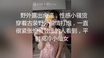 [MP4/2.9G]2023-9-2酒店偷拍 鲜花插在牛粪上极品学生妹和重量级肥猪男友鸡巴小的可怜