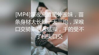 情色主播 短发小姐姐