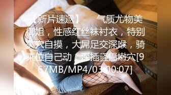 大白天俯视角度无套操逼，大汗淋淋，镜头前深喉