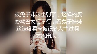 【韩国女团】jinricp脱衣热舞直播秀第一弹，一个个都是极品中的极品，无论身材、奶子、美貌都无可挑剔！