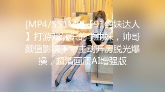 《监控破解》小伙带着漂亮女友酒店开房各种姿势啪啪