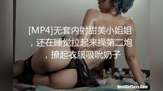 返场极品熟女大姐姐