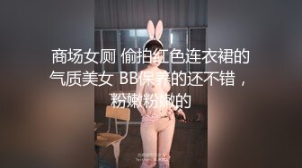 海角不良学生大神【恋母少年】想妈打飞机射妈内裤上偸窥妈自慰一步步到进入妈妈身体