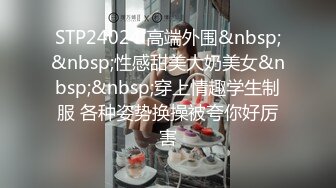 演员、模特于一身网红极品波霸反差婊女神【谭晓彤】最新私拍，倾国倾城复古COS贵妃分开双腿蜜穴慢慢张开自摸特写骚洞