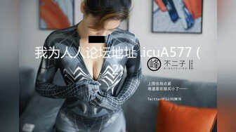 人妻3P 想不想要 想 啊啊 舒服 撸着老公的鸡鸡 被眼镜单男无套输出 爽叫不停