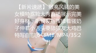 【自整理】P站Markymegann 外出时 偷偷控制老婆的跳蛋 让她淫水直流  最新大合集【92V】 (65)