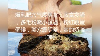 村里的大奶熟女电话二婶聊侃乱L：你别说了嘛。说着云南话，吃着鸡巴聊着天，骚死了❤️好喜欢，谁让你勾引儿子的 (5)